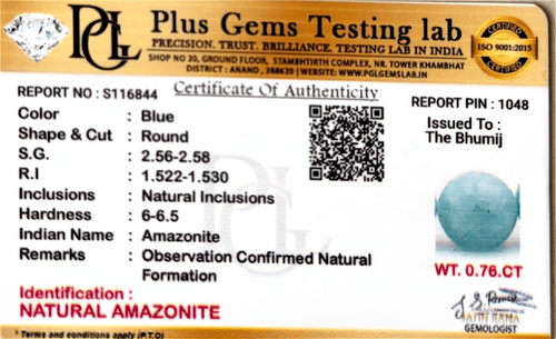 Certificate 1
