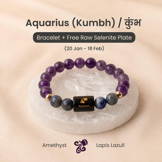 Aquarius Zodiac Bracelet — Amethyst & Clear Quartz (कुम्भ राशि)