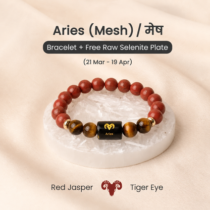 Aries (मेष राशि) Zodiac Red Jasper & Tiger Eye Bracelet