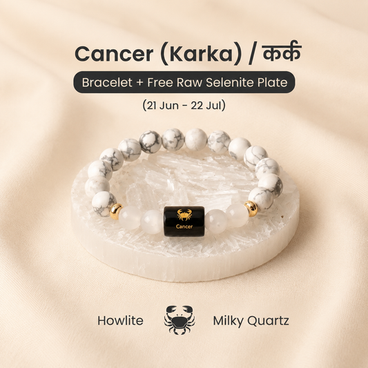 Cancer (कर्क राशि) Zodiac Howlite & Milky Quartz Bracelet