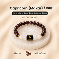 Capricorn (मकर राशि) zodiac bracelet