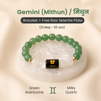 Gemini (मिथुन राशि) zodiac bracelet