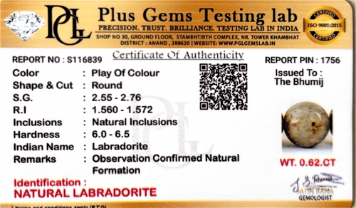 Certificate 1