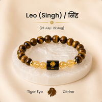 Leo (सिंह राशि) zodiac bracelet