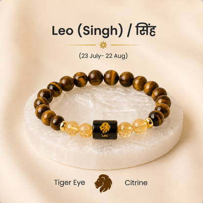 Leo (सिंह राशि) Zodiac Tiger Eye & Citrine Bracelet