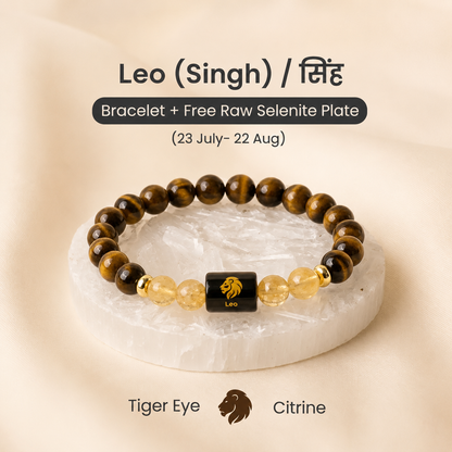 Leo (सिंह राशि) Zodiac Tiger Eye & Citrine Bracelet