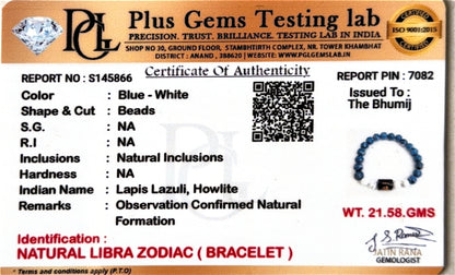 Libra (तुला राशि) Zodiac Lapis Lazuli & Howlite Bracelet