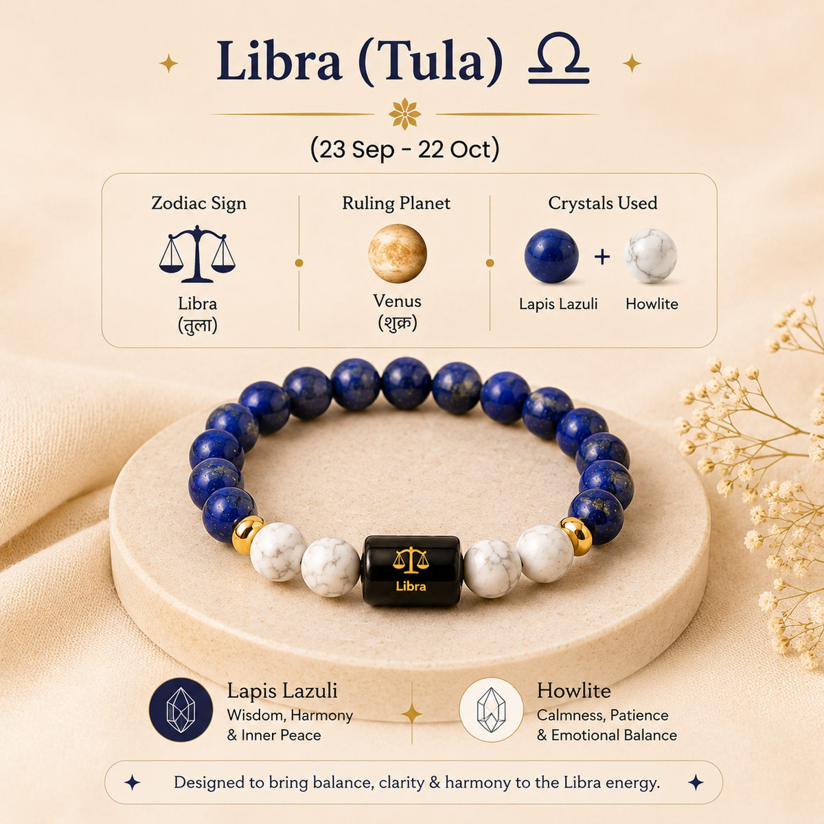 Libra (तुला राशि) Zodiac Lapis Lazuli & Howlite Bracelet