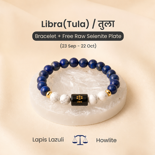 Libra (तुला राशि) Zodiac Lapis Lazuli & Howlite Bracelet