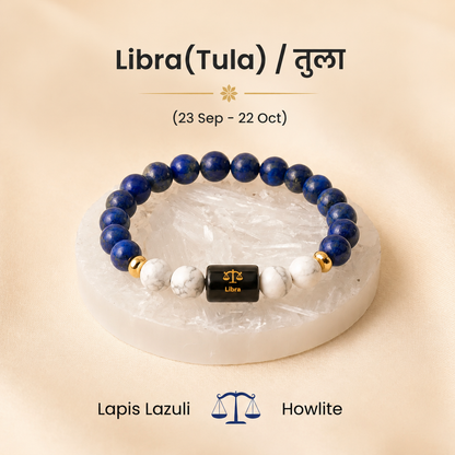 Libra (तुला राशि) Zodiac Lapis Lazuli & Howlite Bracelet