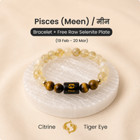 Pisces (मीन राशि) zodiac bracelet