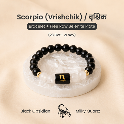 Scorpio (वृश्चिक राशि) Zodiac Black Obsidian & Milky Quartz Bracelet
