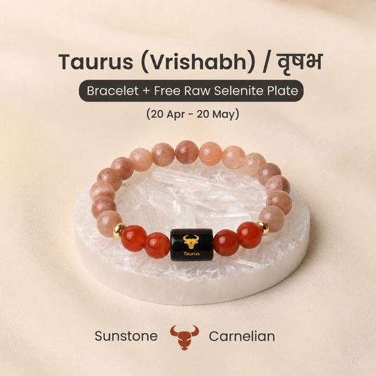Taurus (वृषभ राशि) Zodiac Sunstone & Carnelian Bracelet