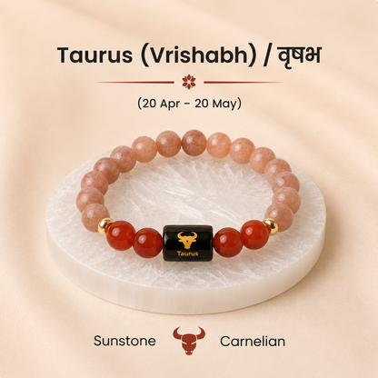 Taurus (वृषभ राशि) Zodiac Sunstone & Carnelian Bracelet