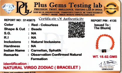 Virgo (कन्या राशि) Zodiac Carnelian & Milky Quartz Bracelet