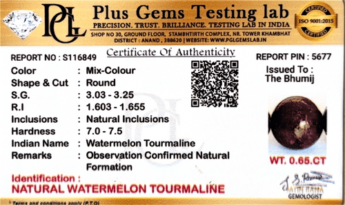 Certificate 1